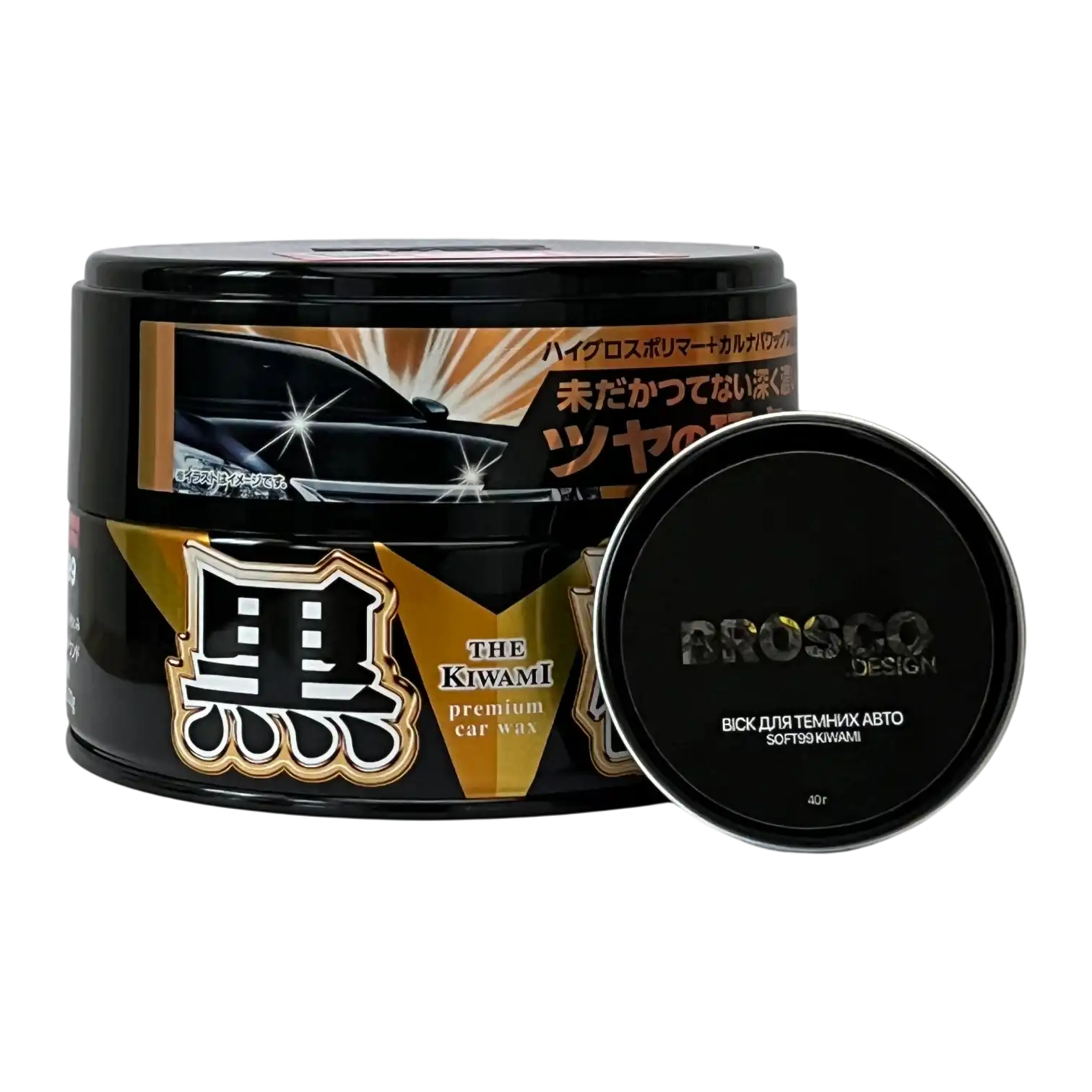 Твердий віск для темних авто Soft99 Extreme Gloss Wax Kiwami 30 г