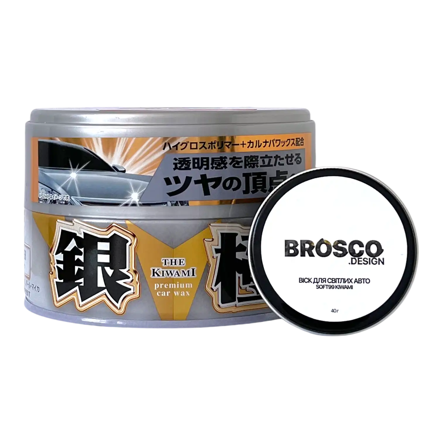 Твердий віск для світлих авто Soft99 Extreme Gloss Wax Kiwami 30 г