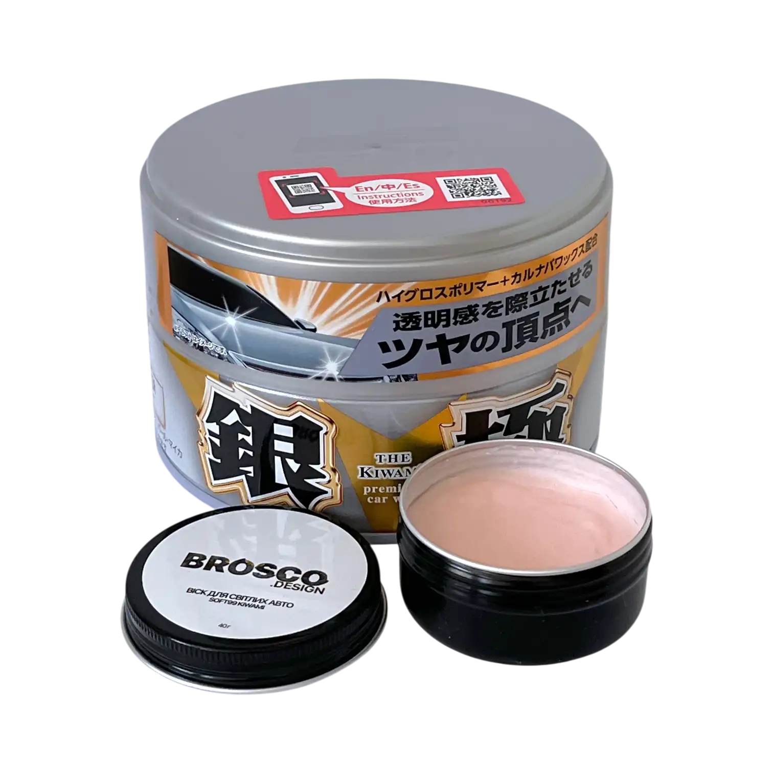 tverdyi-visk-dlya-svitlykh-avto-soft99-kiwami-light-30g — фото 2
