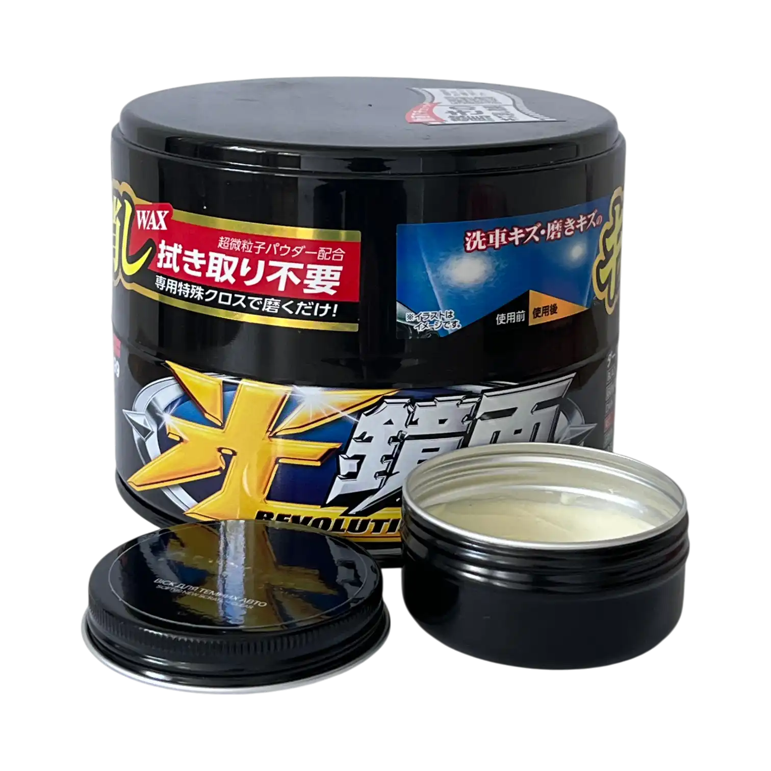 tverdij-visk-dlya-temnih-avto-soft99-scratch-clear-wax-mirror-finish-dark-30g-brosco — фото 2